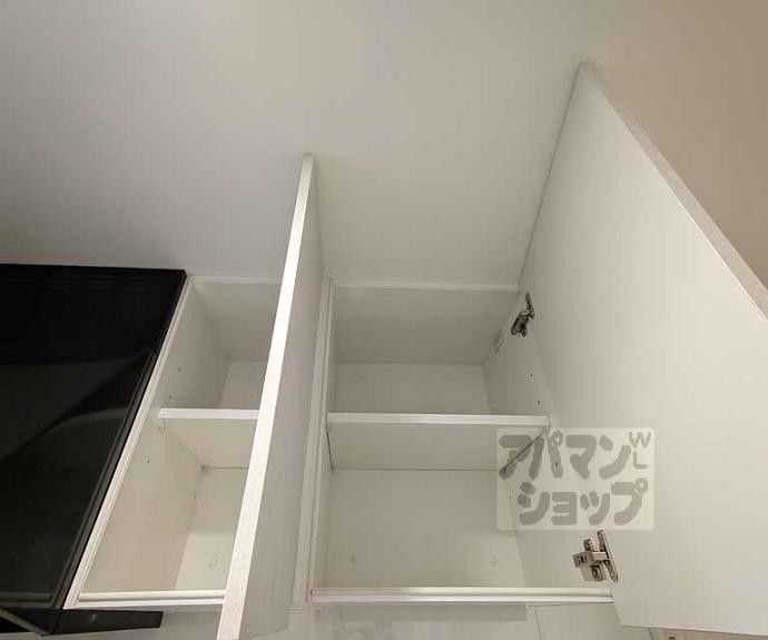 【フォルトゥーナ広隆寺】間取