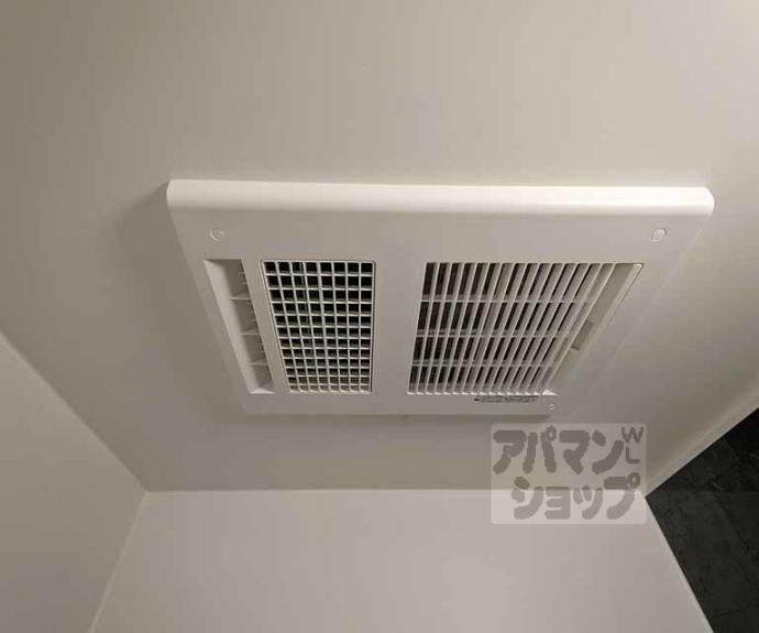 【フォルトゥーナ広隆寺】間取