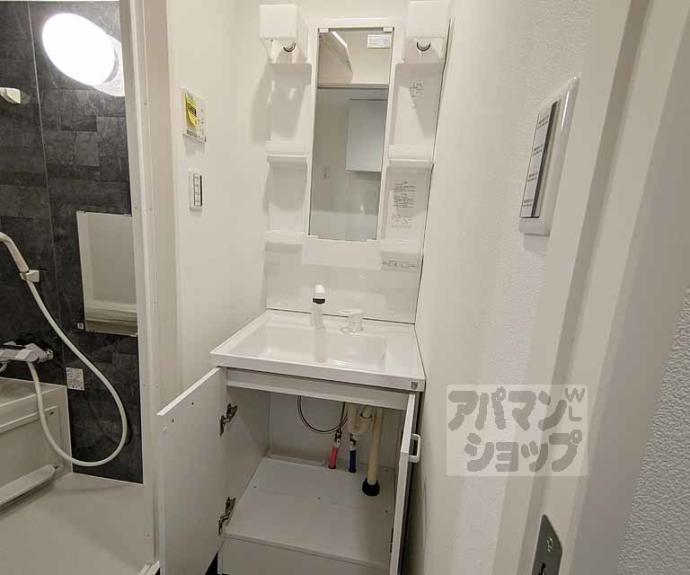 【フォルトゥーナ広隆寺】間取