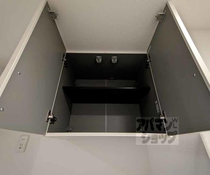 【フォルトゥーナ広隆寺】間取