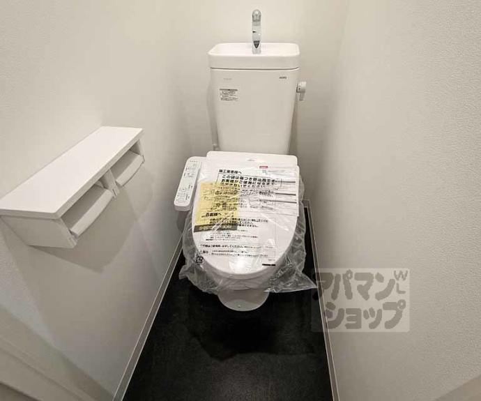 【フォルトゥーナ広隆寺】間取