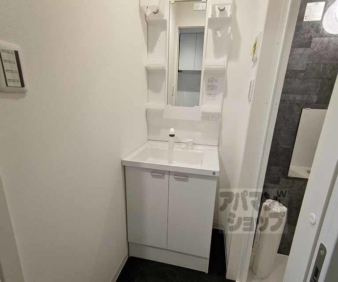 【フォルトゥーナ広隆寺】間取