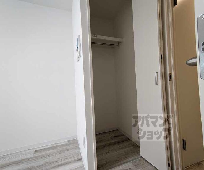 【フォルトゥーナ広隆寺】間取