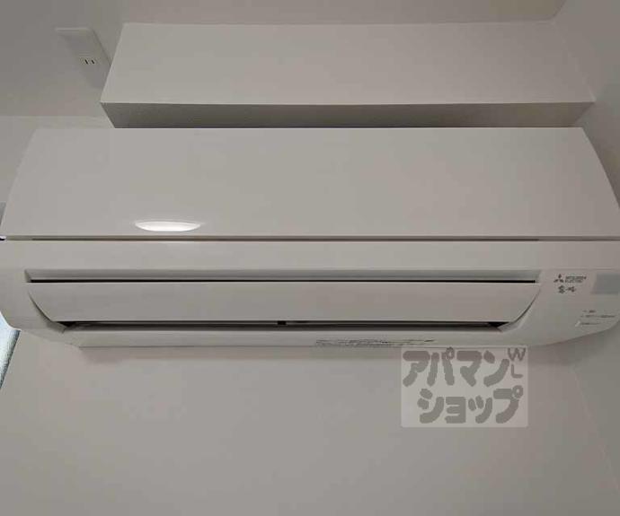 【フォルトゥーナ広隆寺】間取