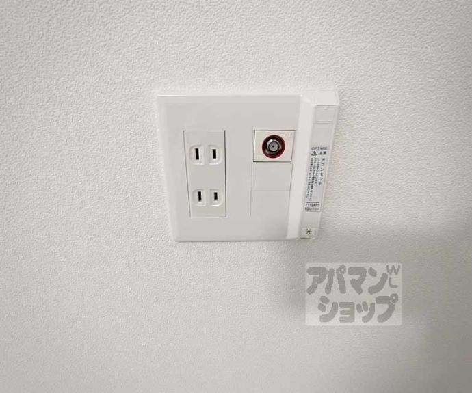 【フォルトゥーナ広隆寺】間取