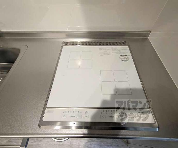 【フォルトゥーナ広隆寺】間取