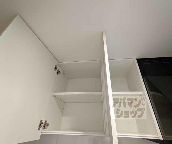 【フォルトゥーナ広隆寺】間取