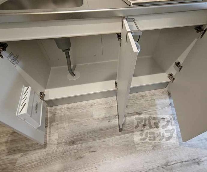 【フォルトゥーナ広隆寺】間取