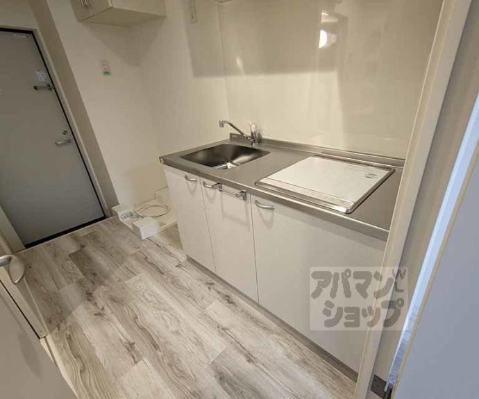 【フォルトゥーナ広隆寺】間取