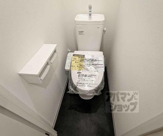 【フォルトゥーナ広隆寺】間取