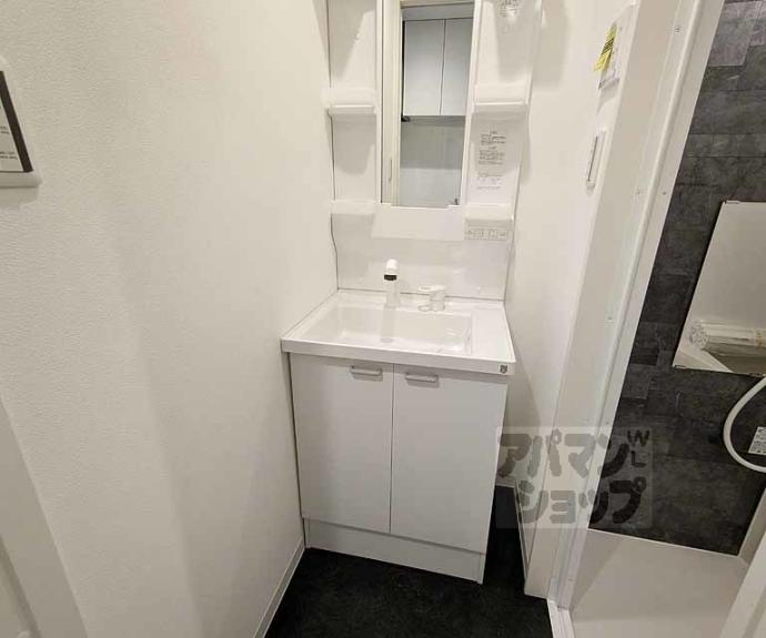 【フォルトゥーナ広隆寺】間取