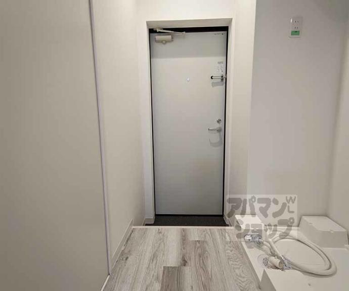 【フォルトゥーナ広隆寺】間取