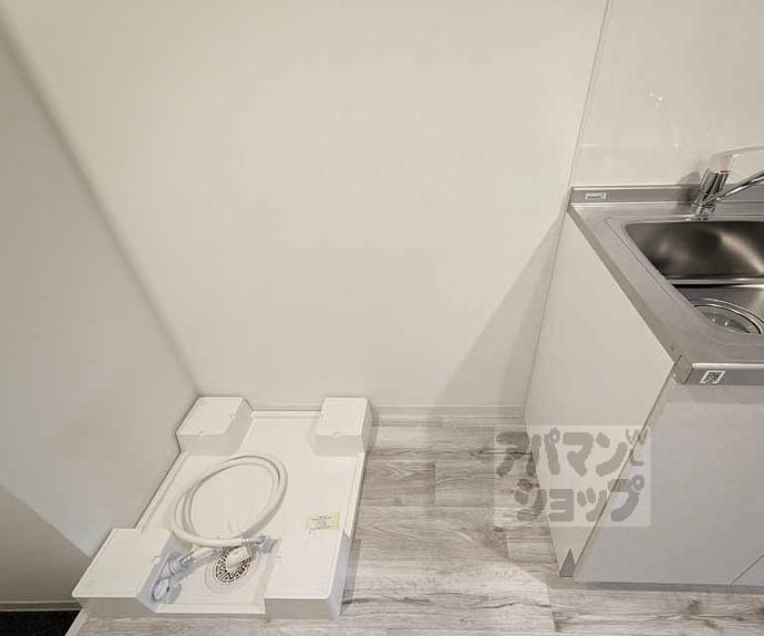 【フォルトゥーナ広隆寺】間取