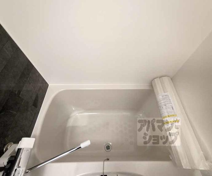 【フォルトゥーナ広隆寺】間取