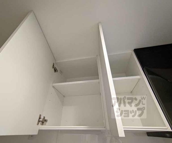 【フォルトゥーナ広隆寺】間取