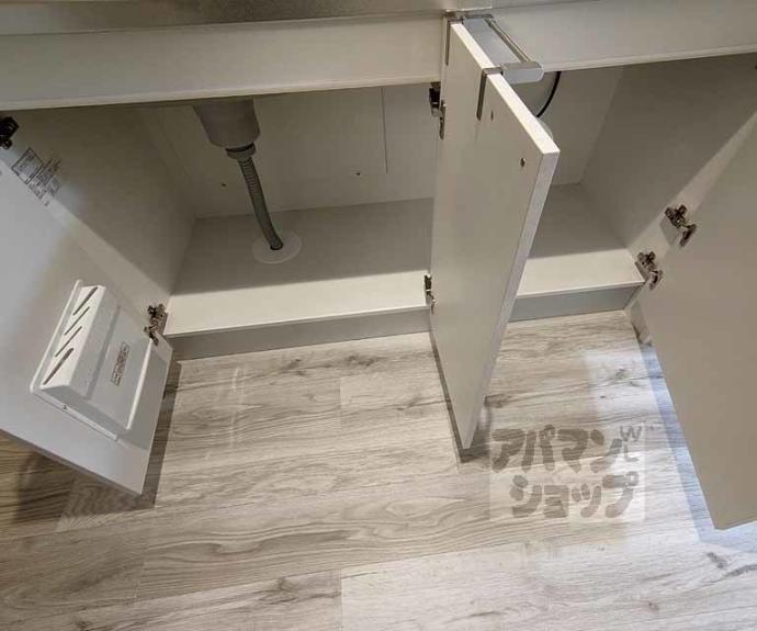 【フォルトゥーナ広隆寺】間取