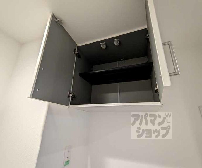 【フォルトゥーナ広隆寺】間取