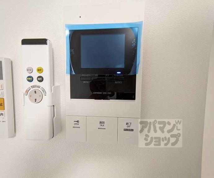 【フォルトゥーナ広隆寺】間取