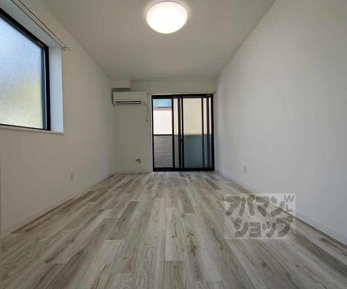 【フォルトゥーナ広隆寺】間取