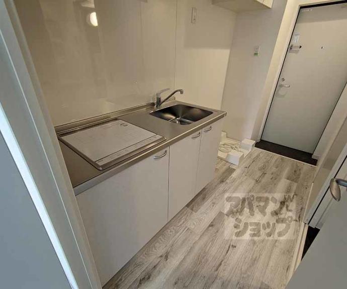 【フォルトゥーナ広隆寺】間取