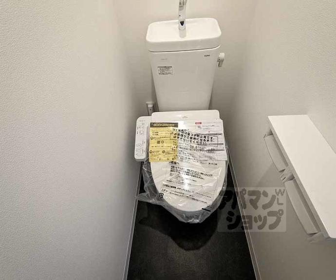 【フォルトゥーナ広隆寺】間取