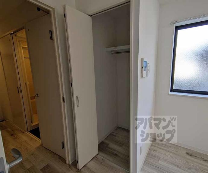 【フォルトゥーナ広隆寺】間取