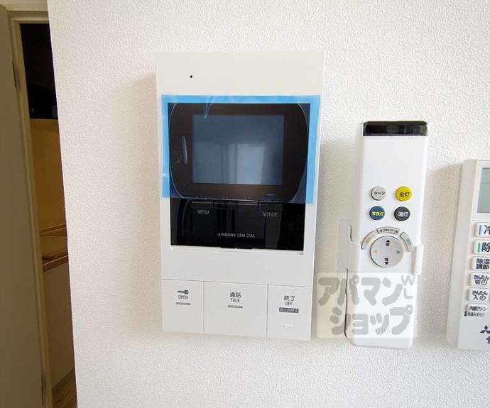 【フォルトゥーナ広隆寺】間取