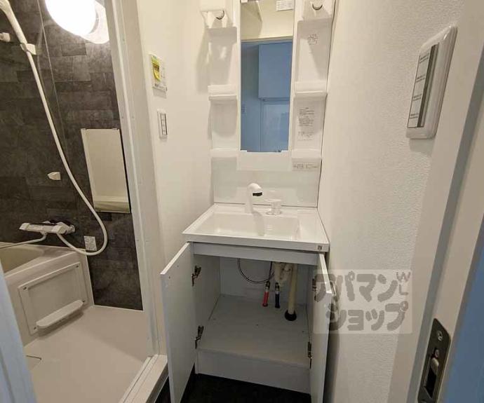 【フォルトゥーナ広隆寺】間取