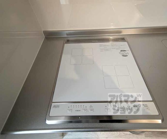 【フォルトゥーナ広隆寺】間取