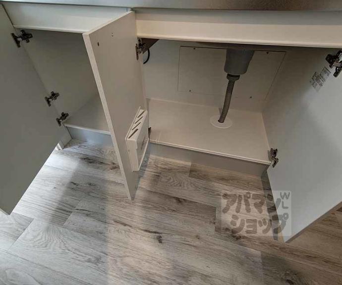 【フォルトゥーナ広隆寺】間取