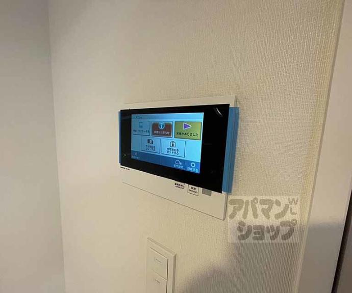 【ジオエント四条大宮】間取