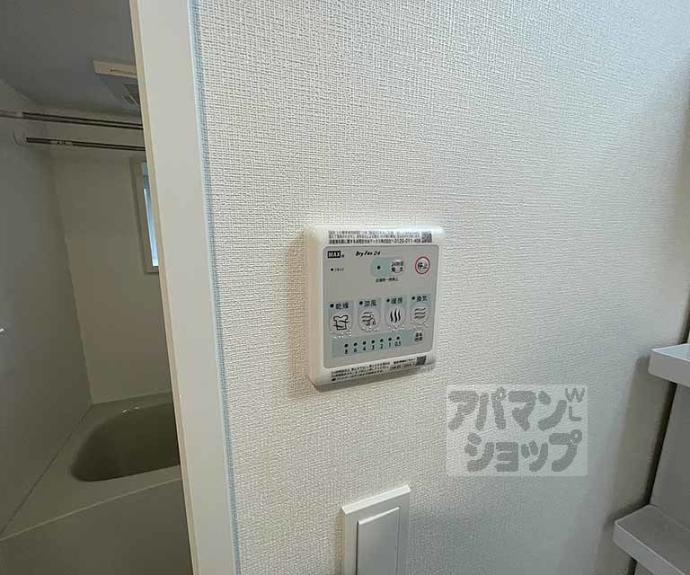 【ジオエント四条大宮】間取