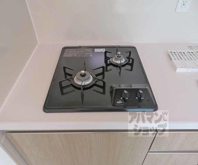 【ジオエント四条大宮】間取