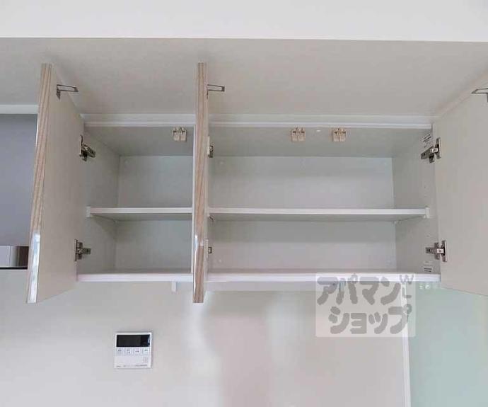 【ジオエント四条大宮】間取