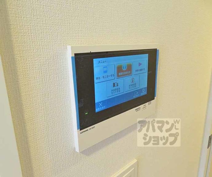 【ジオエント四条大宮】間取