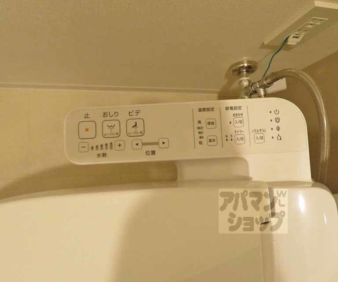 【ジオエント四条大宮】間取