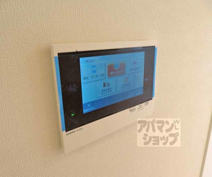 【ジオエント四条大宮】間取