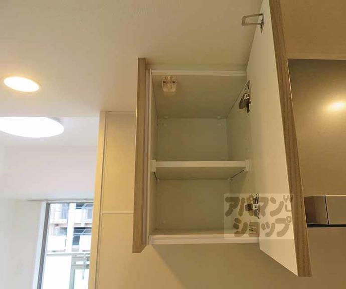 【ジオエント四条大宮】間取