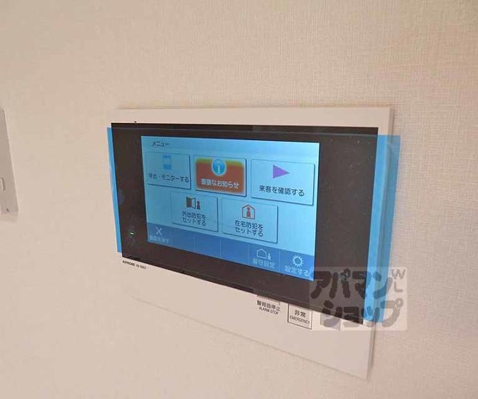 【ジオエント四条大宮】間取