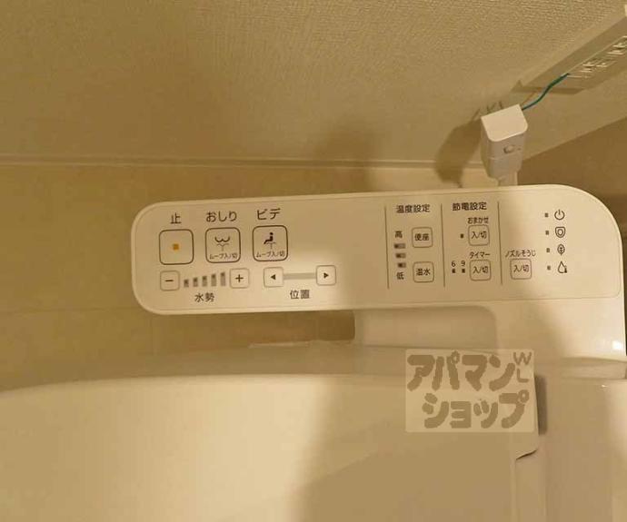 【ジオエント四条大宮】間取