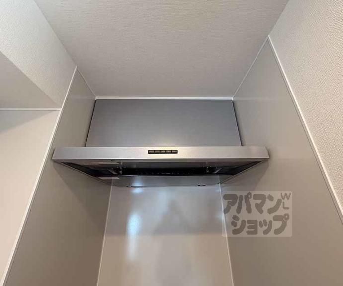 【ジオエント四条大宮】間取