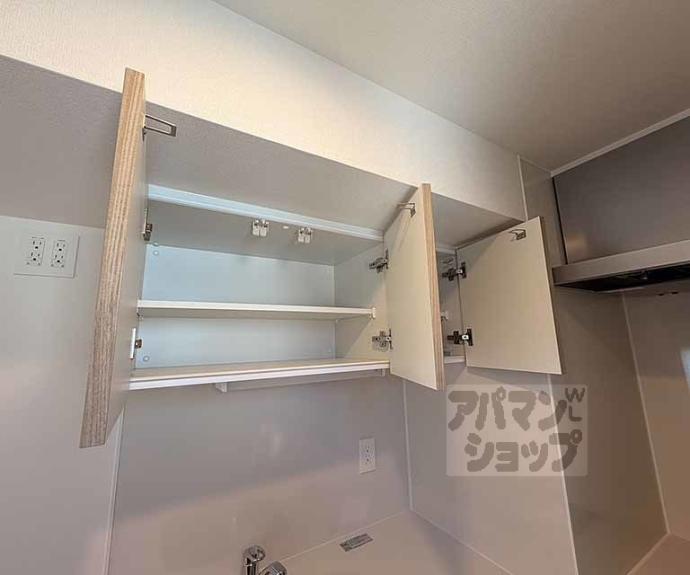 【ジオエント四条大宮】間取