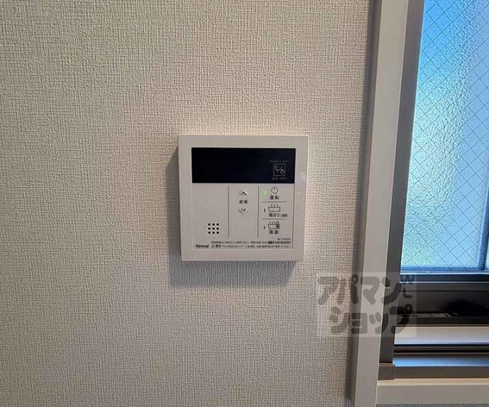 【ジオエント四条大宮】間取