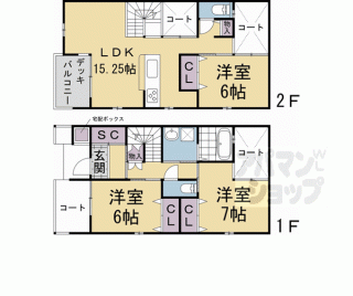 【コートハウス一乗寺】