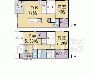 【コートハウス一乗寺】