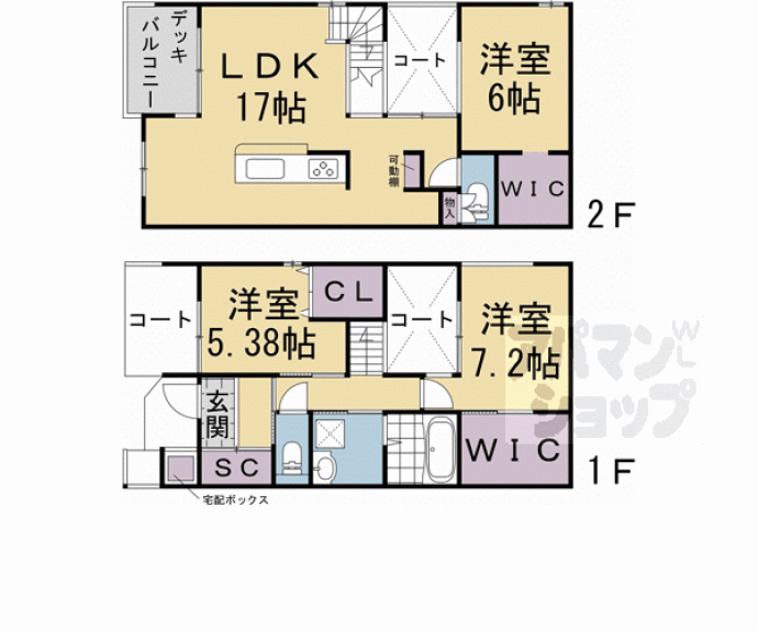 【コートハウス一乗寺】間取