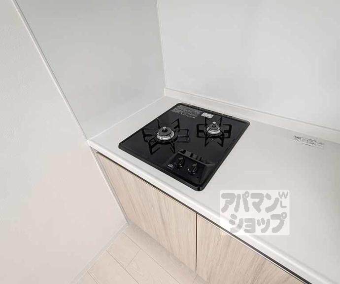 【ＣＲＥＳＴ　ＴＡＰＰ　京都太秦天神川ｄｅｘ　Ⅰ】間取