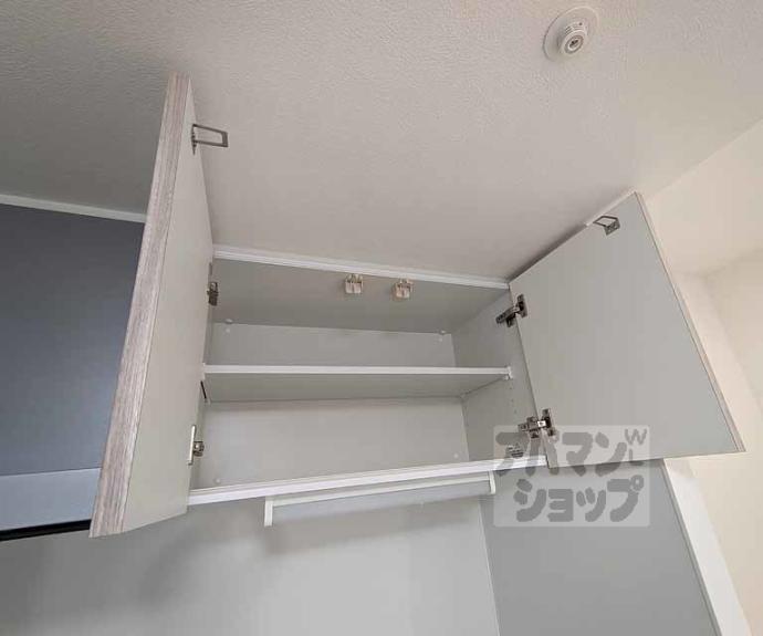 【ＣＲＥＳＴ　ＴＡＰＰ　京都太秦天神川ｄｅｘ　Ⅰ】間取