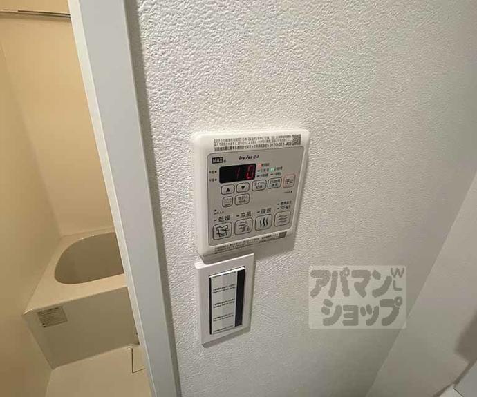 【ＣＲＥＳＴ　ＴＡＰＰ　京都太秦天神川ｄｅｘ　Ⅰ】間取