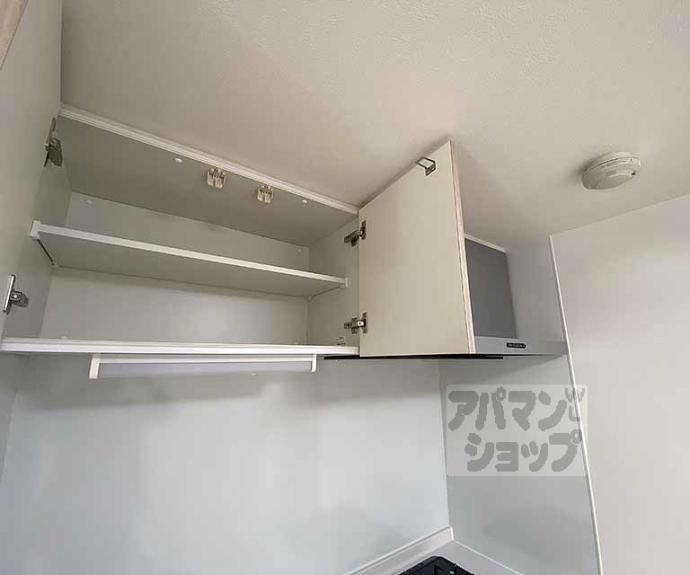 【ＣＲＥＳＴ　ＴＡＰＰ　京都太秦天神川ｄｅｘ　Ⅰ】間取